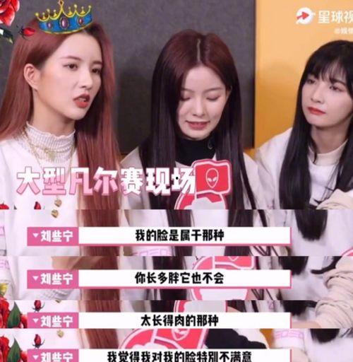 吃瓜娱乐分享号,吃瓜娱乐分享号带你探秘明星生活