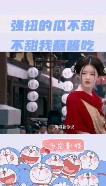 娱乐吃瓜酱家里蹲,家里蹲的欢乐时光