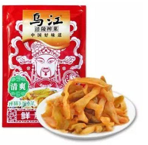 娱乐吃瓜长视频电子榨菜,娱乐吃瓜长视频的潮流解析