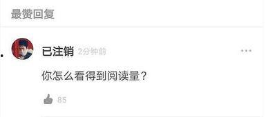 吃瓜娱乐案件最新进展,最新进展揭秘幕后真相