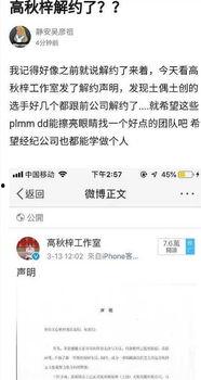 吃瓜娱乐案件最新进展,最新进展揭秘幕后真相