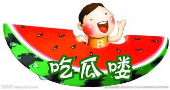 吃瓜娱乐热点图片素材,揭秘娱乐圈最新热点图片背后的故事