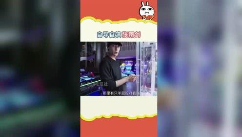 娱乐吃瓜直播间有哪些,热门话题与热门主播大盘点