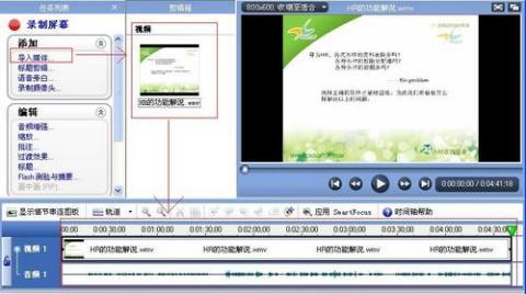 娱乐吃瓜剪辑软件,轻松掌握潮流娱乐资讯！